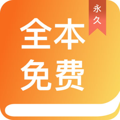 亚搏app登录官方入口